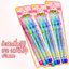 ดินสอเปลี่ยนไส้ลาย ดอกไม้สีรุ้ง [สุ่มลาย] แท่งละ 4 บาท Ohwowshop เครื่องเขียน