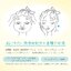 Kose Clear Turn Acne Care Face Mask 7 Sheets