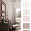 EROOM