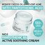 Numbuzin No.1 Pantothenic B5 Active Soothing Cream 80 ml.