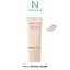 AMPLE : N Solar Shot Peach Tone Up Suncream SPF50+ PA++++40 ml.