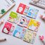 🌈กระดาษโน๊ตกาวในตัว Sticky Note⭐โพสอิทเล่มพับ 100 แผ่น การ์ตูนดัง📌สินค้าพร้อมส่งในไทย post it โพสอิท กระดาษกาว