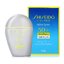 Shiseido BB For Sports Wet Force Quick Dry SPF50+ PA+++ 30 ml. #Medium