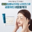 Innisfree Wrinkle Science Spot Treatment 40 ml.