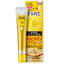 Rohto Melano CC Vitamin C Brightening Premium Essence 20 ml.
