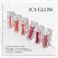 Muzigae Mansion Icy Glow 5.3 ml. #06 Cheshire สีชมพูอมม่วงตุ่น ๆ