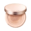 Etude House Real Powder Cushion SPF50+ PA+++ #Natural Beige ผิวขาวเหลือง
