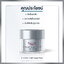 Eucerin Hyaluron 3X Filler Night Cream 20 ml.