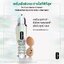 Clinique Even Better Clinical Radical Dark Spot Corrector + Interrupter 100 ml.