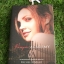 Vampire Academy Series (6 เล่มจบ)