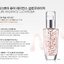 Espoir Skin Glowrizer #Pure Radiance 40 g.