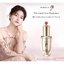 The History of whoo Cheongidan Illuminating Regenerating Eye Serum 5 ml.