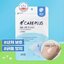 Care Plus Itchy Spot Cover Patch 36 ชิ้น