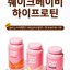 Shake Baby Protein Diet 700 g. #Choco Brownies Flavor