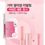 KAHI Multi Balm Stick + Refill Kit Set