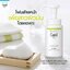 Curel Sebum Trouble Care Sebum Care Foaming Wash 130 ml. (Refill)