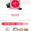 Nutrione Life Diet Gummy 126 g. 1 ซอง 35 ชิ้น ทานได้ 1 สัปดาห์