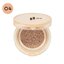 FIIT True Skin Cushion SPF50+ PA+++ 12 g. #04 Almond Milk