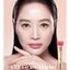 AHC Premier Ampoule in Eye Cream Core Lifting 12 ml.
