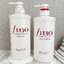 Shiseido Fino Premium Touch Hair Conditioner 550 ml.
