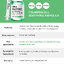 GD11 Cell Factory Calmingcell Soothing Ampoule 35 ml.