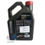 MOTUL H-TECH 100 Plus 5w-30 ขนาด 4 ลิตร + ฟรี 1 ลิตร