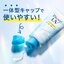 Biore UV Aqua Rich Water Light Up Essence SPF50+ PA+++ 70 g
