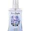 Fernanda Fragance Body Mist 100 ml. #Maria Regale กลิ่นขายดีอันดับ 1