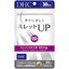 DHC Miretto Up 30 Days 90 เม็ด