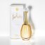 Christian Dior J'adore Eau De Parfum 50 ml. (ป้าย King)
