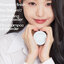 Innisfree No Sebum Mineral Powder 5 g.