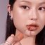 Peripera Ink Mood Glowy Tint #09 Nude to Heart