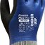 Wonder Grip WG-538 Freeze Flex Plus [Oil & Cold Resistant]