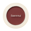 The Saem Saemmul Single Blusher #RD02
