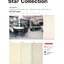 กระเบื้องยางสี Starflex SC-5718