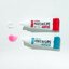 Mediheal Labocare Panteno Lips Healssence 10 ml. กล่องสีฟ้า
