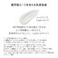 ELIXIR Daily Brightening UV Protector SPF 50+++ 35 ml.