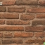wood stone Vol.3