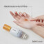 Sulwhasoo Advanced First Care Activating Serum (New) 15 ml.