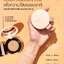 Cezanne Cushion Foundation 11 g. #20 Natural Ocher
