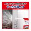SC Johnson Kabi Killer Replacement 400 ml. (Refill)