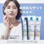 La Roche Posay Uvidea Tone-up Clear SPF50+ PA++++ 30 ml.