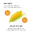 Teazen Corn Silk Tea ชาไหมข้าวโพด 1 กล่อง 40 ซอง (1.5 กรัม / ซอง)