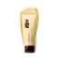 Innisfree Jeju Volcanic Color Clay Mask #01 Yellow Brightening
