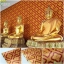 วอลเปเปอร์ลายไทยราคาถูก ลายประจำยามพื้นแดง