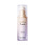 Etude House Satin Finish Base SPF33 PA++ 30 g. #Lavender - ม่วง : ปรับผิว ให้สว่างขาว