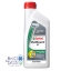 CASTROL Outbord 2T ขนาด 1 ลิตร