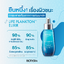 Biotherm Life Plankton Elixir 50 ml. Gift Set