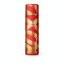SK-II Facial Treatment Essence 230 ml. XOXO New Year Limited Edition