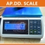 ตาชั่งดิจิตอล เครื่องชั่งดิจิตอล เครื่องชั่งแบบตั้งโต๊ะ 30kg ความละเอียด1g CAS ED-H-30 ขนาดแท่นชั่งน้ำหนัก 30.6X22.2cm.